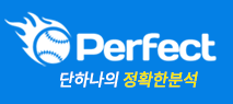 스포츠